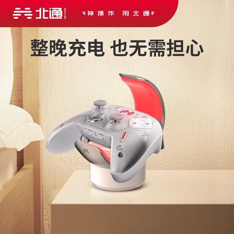  Betop Beitong BTP-5890   ̽, BTP-T9 Zeus 2 ø   е  ũ, ޴ 